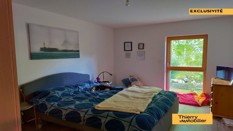 Ma-Cabane - Vente Appartement CARQUEFOU, 69 m²