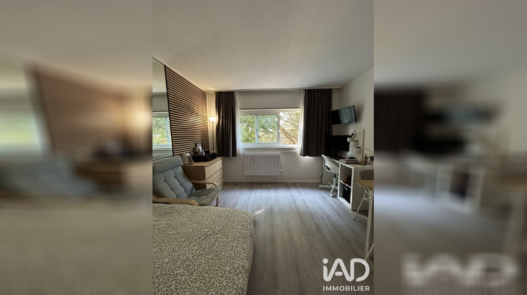Ma-Cabane - Vente Appartement Carquefou, 23 m²