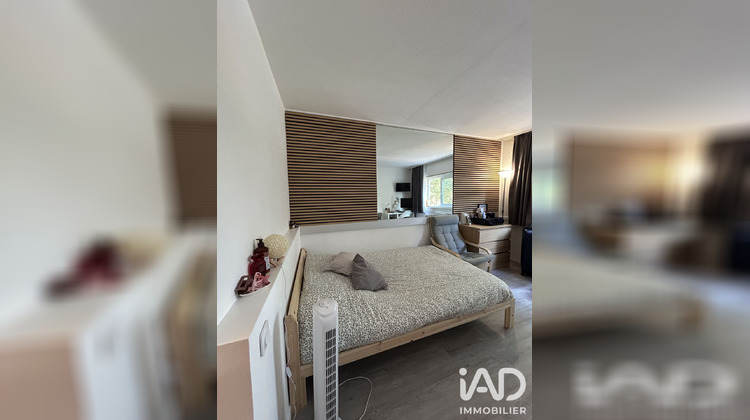 Ma-Cabane - Vente Appartement Carquefou, 23 m²