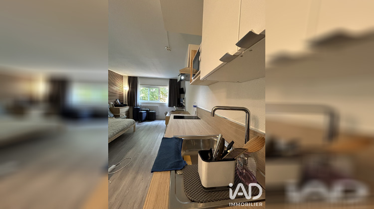 Ma-Cabane - Vente Appartement Carquefou, 23 m²