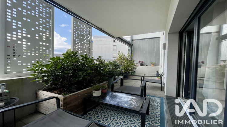 Ma-Cabane - Vente Appartement Carquefou, 44 m²