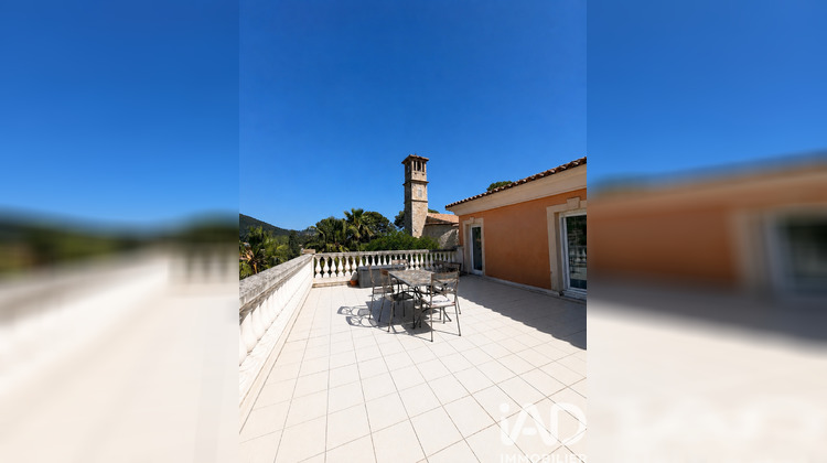 Ma-Cabane - Vente Appartement Carqueiranne, 80 m²