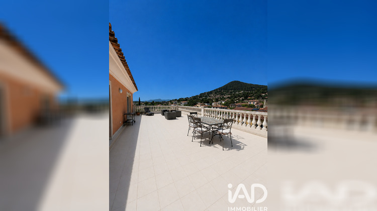 Ma-Cabane - Vente Appartement Carqueiranne, 80 m²