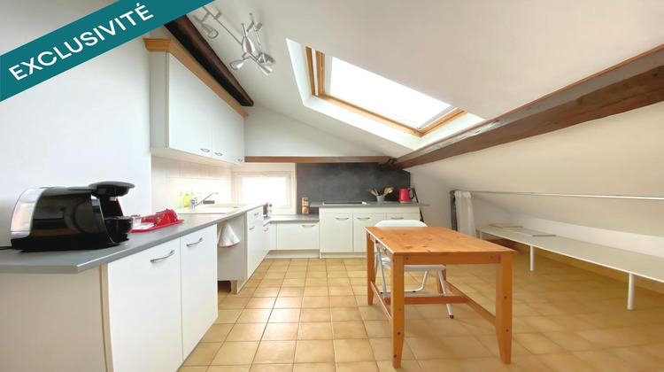 Ma-Cabane - Vente Appartement Carrières-sous-Poissy, 23 m²