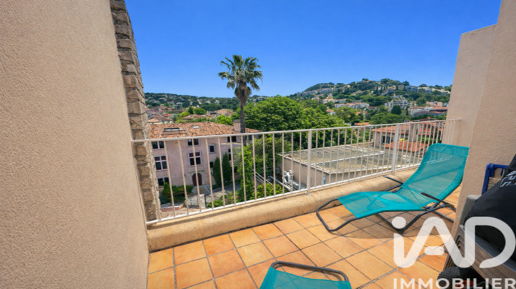 Ma-Cabane - Vente Appartement Cassis, 20 m²