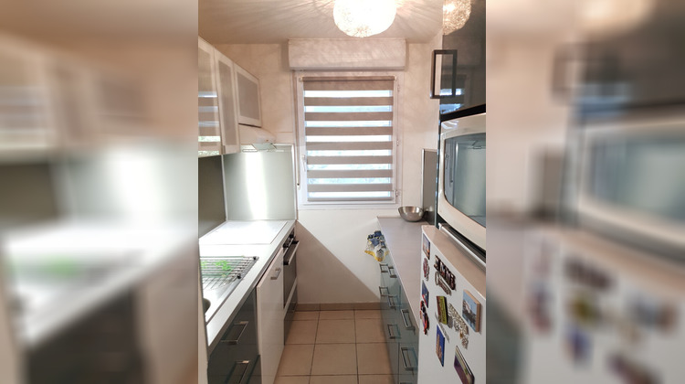 Ma-Cabane - Vente Appartement CASTELNAU-D'ESTRETEFONDS, 42 m²