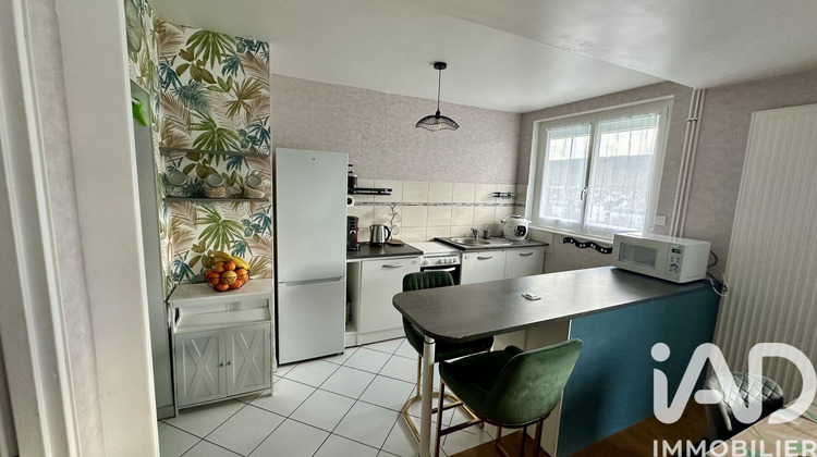 Ma-Cabane - Vente Appartement Caudebec-Lès-Elbeuf, 60 m²