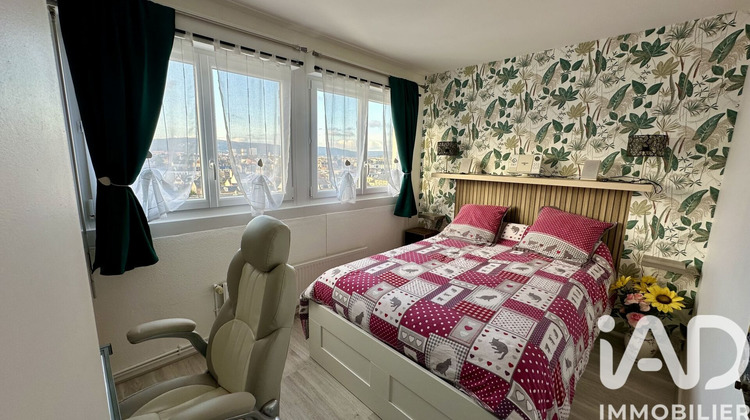 Ma-Cabane - Vente Appartement Caudebec-Lès-Elbeuf, 60 m²