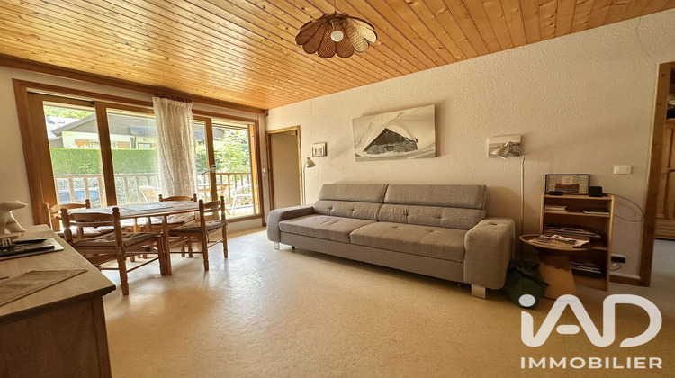 Ma-Cabane - Vente Appartement Cauterets, 38 m²