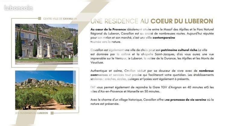 Ma-Cabane - Vente Appartement CAVAILLON, 43 m²