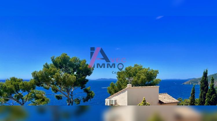 Ma-Cabane - Vente Appartement Cavalaire-sur-Mer, 21 m²