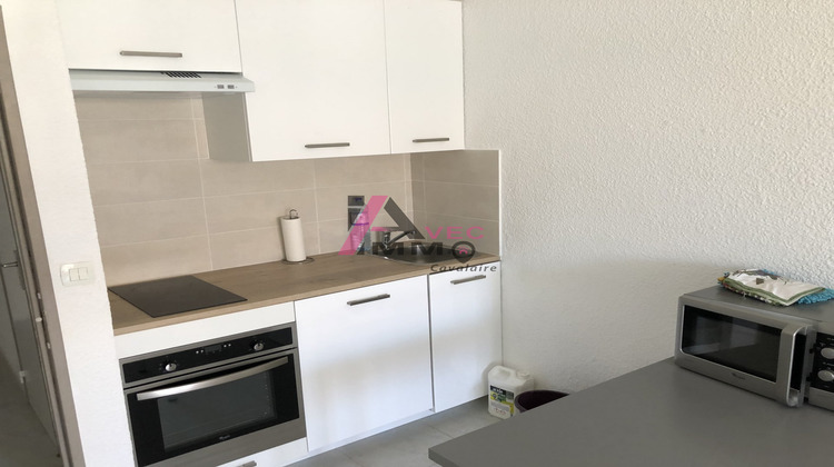 Ma-Cabane - Vente Appartement Cavalaire-sur-Mer, 28 m²