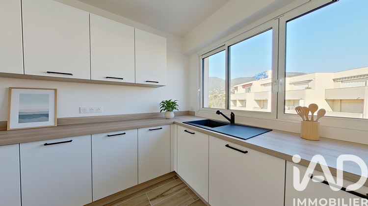 Ma-Cabane - Vente Appartement Cavalaire-sur-Mer, 84 m²