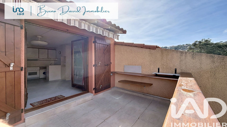 Ma-Cabane - Vente Appartement Cavalaire-sur-Mer, 30 m²