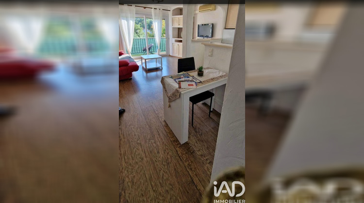 Ma-Cabane - Vente Appartement Cavalaire-sur-Mer, 42 m²