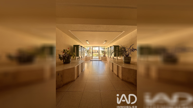 Ma-Cabane - Vente Appartement Cavalaire-sur-Mer, 30 m²