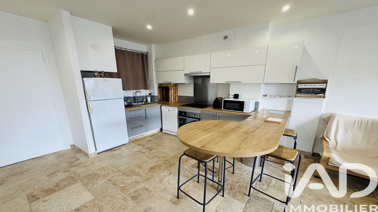 Ma-Cabane - Vente Appartement Cavalaire-sur-Mer, 45 m²