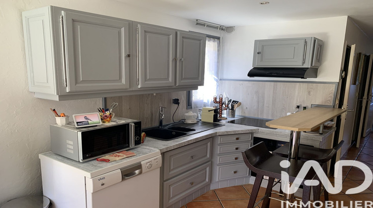 Ma-Cabane - Vente Appartement Cavalaire-sur-Mer, 38 m²