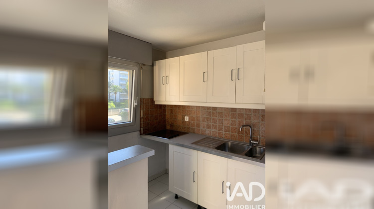 Ma-Cabane - Vente Appartement Cavalaire-sur-Mer, 32 m²