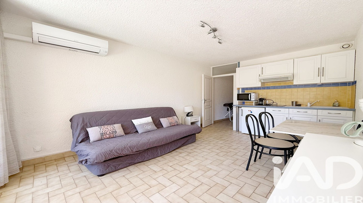 Ma-Cabane - Vente Appartement Cavalaire-sur-Mer, 26 m²