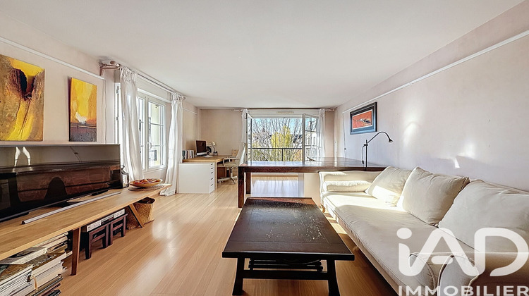 Ma-Cabane - Vente Appartement Cergy, 68 m²