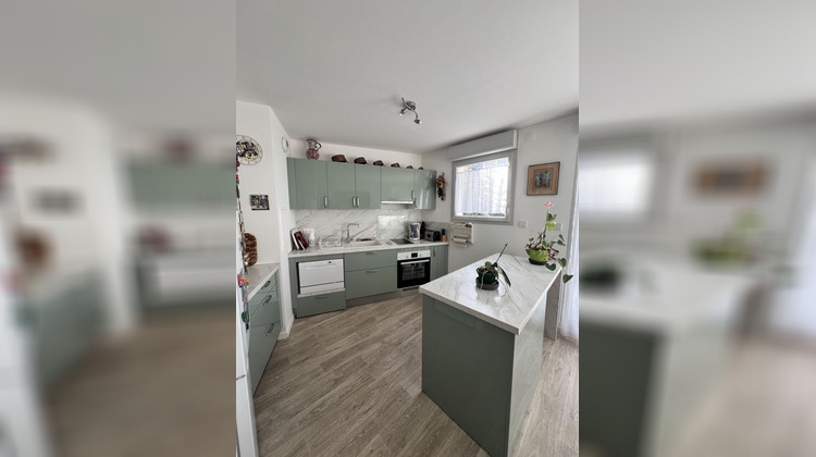 Ma-Cabane - Vente Appartement CESSON, 63 m²