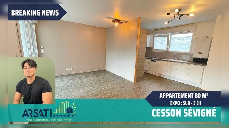 Ma-Cabane - Vente Appartement Cesson-Sévigné, 80 m²