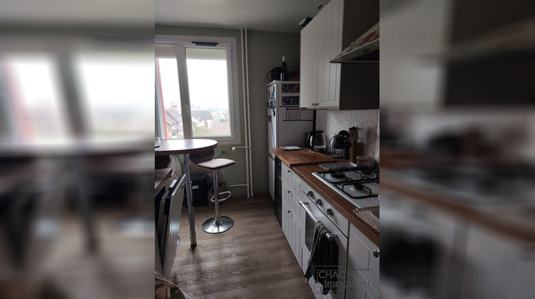 Ma-Cabane - Vente Appartement Chagny, 59 m²