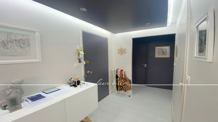 Ma-Cabane - Vente Appartement CHALLANS, 69 m²