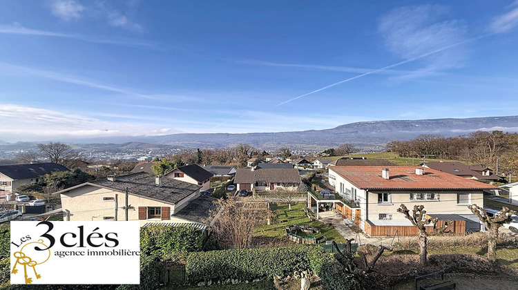 Ma-Cabane - Vente Appartement CHAMBERY, 116 m²
