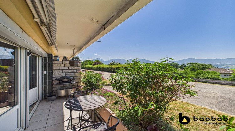 Ma-Cabane - Vente Appartement Chambéry, 71 m²