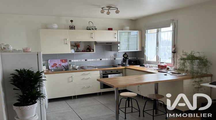 Ma-Cabane - Vente Appartement Chambly, 43 m²
