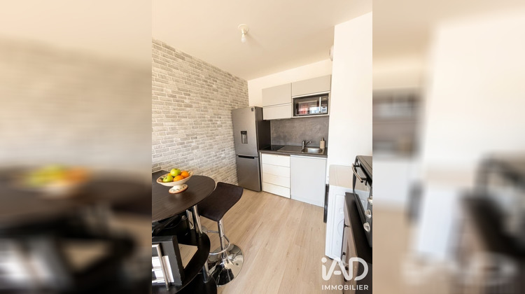 Ma-Cabane - Vente Appartement Chambray-Lès-Tours, 41 m²