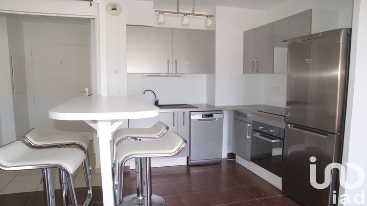 Ma-Cabane - Vente Appartement Champagne-sur-Seine, 42 m²