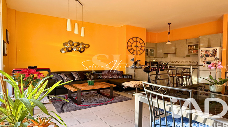 Ma-Cabane - Vente Appartement Champagne-sur-Seine, 60 m²