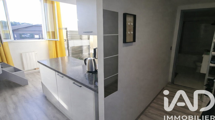 Ma-Cabane - Vente Appartement Champagne-sur-Seine, 47 m²