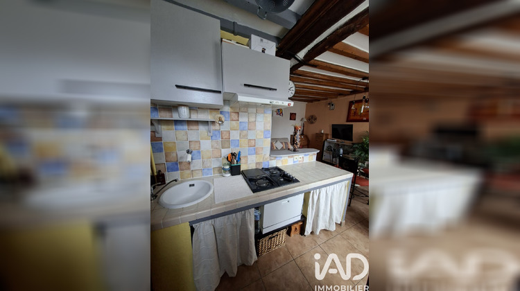 Ma-Cabane - Vente Appartement Champagne-sur-Seine, 48 m²