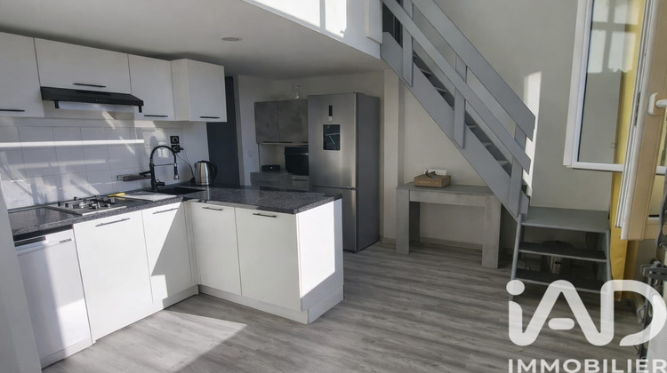 Ma-Cabane - Vente Appartement Champagne-sur-Seine, 47 m²