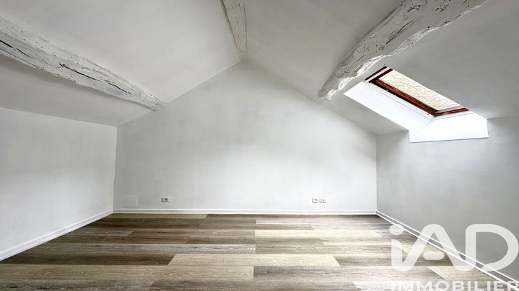 Ma-Cabane - Vente Appartement Champagne-sur-Seine, 20 m²
