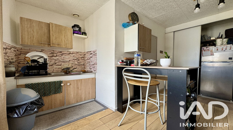 Ma-Cabane - Vente Appartement Champagne-sur-Seine, 32 m²