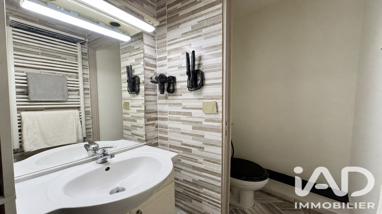 Ma-Cabane - Vente Appartement Champagne-sur-Seine, 32 m²