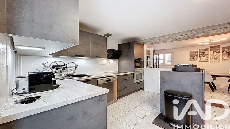 Ma-Cabane - Vente Appartement Champdeuil, 82 m²