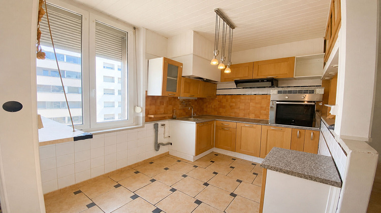 Ma-Cabane - Vente Appartement CHAMPIGNEULLES, 60 m²