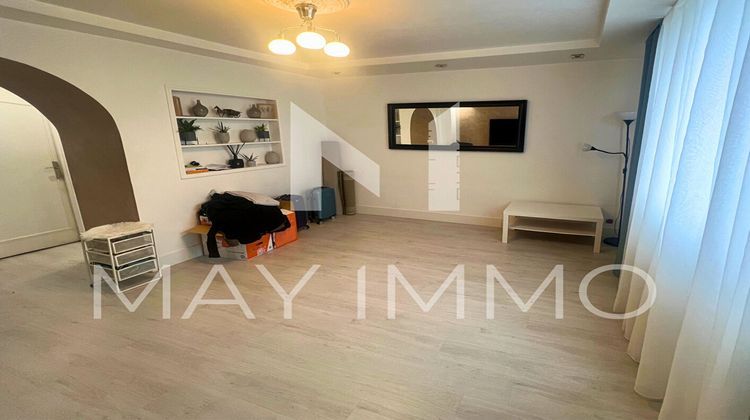 Ma-Cabane - Vente Appartement CHAMPIGNY-SUR-MARNE, 84 m²