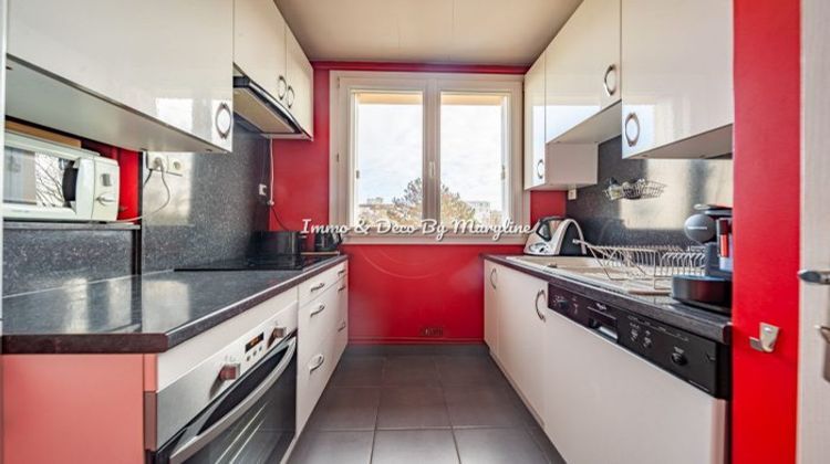 Ma-Cabane - Vente Appartement Champigny-sur-Marne, 42 m²