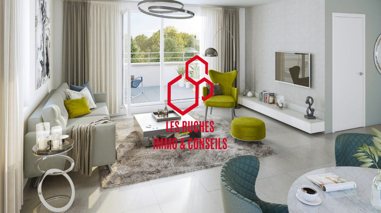 Ma-Cabane - Vente Appartement Champigny-sur-Marne, 60 m²