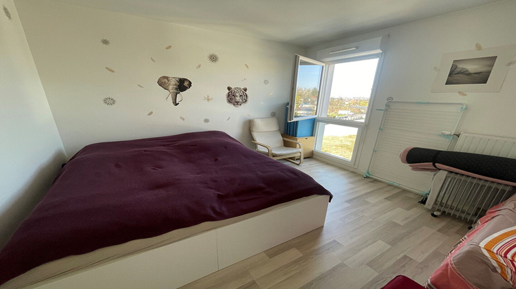 Ma-Cabane - Vente Appartement CHAMPIGNY-SUR-MARNE, 42 m²
