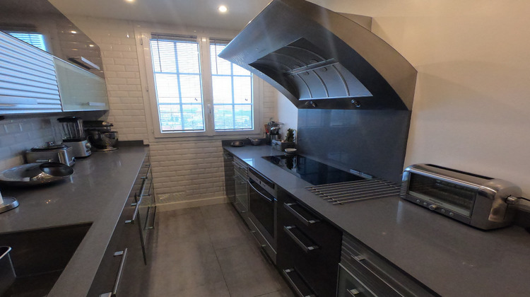 Ma-Cabane - Vente Appartement CHAMPIGNY-SUR-MARNE, 55 m²