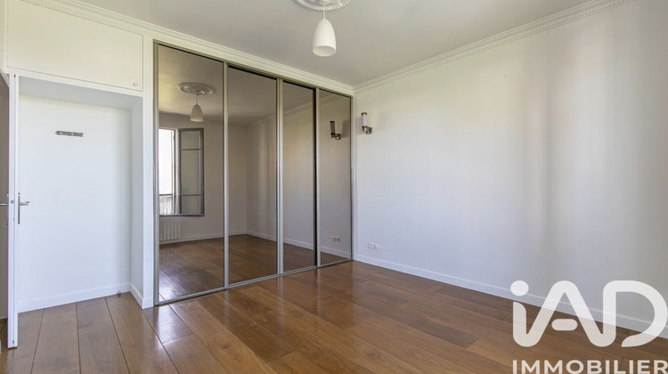 Ma-Cabane - Vente Appartement Champigny-sur-Marne, 65 m²