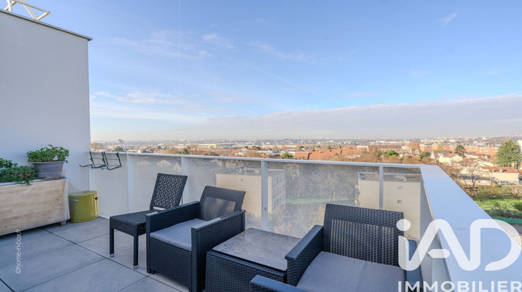 Ma-Cabane - Vente Appartement Champigny-sur-Marne, 60 m²